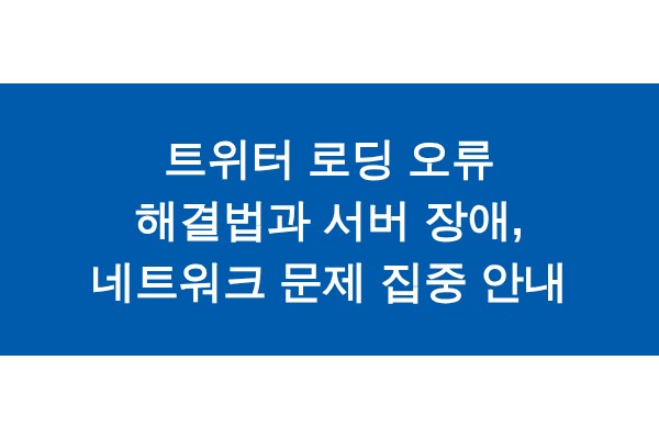 title_1772294522_5538